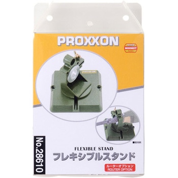 マイクログラインダー用フレキシブルスタンド エスコ