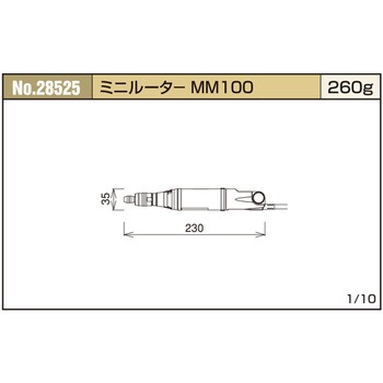 8000-18000rpm マイクログラインダー エスコ