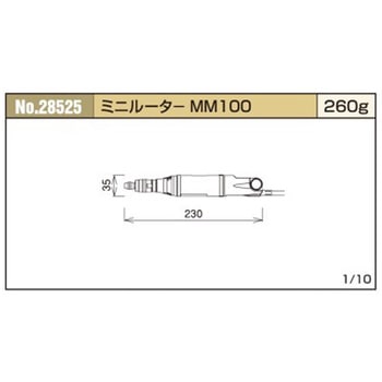 8000-18000rpm マイクログラインダーセット エスコ