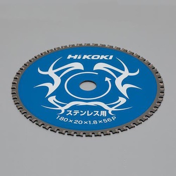 超硬チップソー(ステンレス用) - エスコ