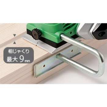 電動かんな(充電式) エスコ