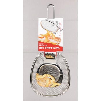 EA912HF-31 網しゃくし(ステンレス) 1個 エスコ 【通販モノタロウ】 EA912HF-31 網しゃくし(ステンレス) 1個 エスコ 【通販モノタロウ】