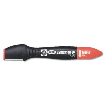 万能刃研ぎ(超硬/防錆油付) エスコ