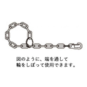 ポケットチェーン(ゴールド/ミニシャックル付) エスコ