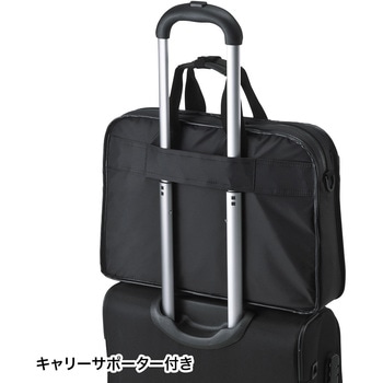 ビジネスバッグ(撥水素材) エスコ