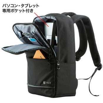 リュックサック エスコ