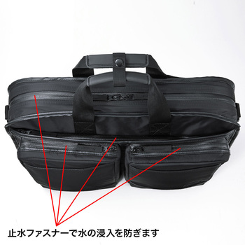 ビジネスバッグ エスコ