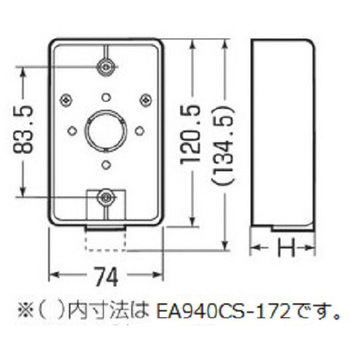 露出ボックス(VE管用/1方向) エスコ