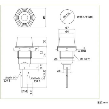 表示灯LEDブラケット エスコ