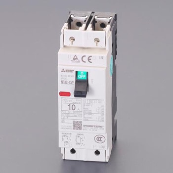 240V/10A/2極 ノーヒューズ遮断器(フレーム30) エスコ