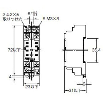 2C リレー用 ソケット エスコ