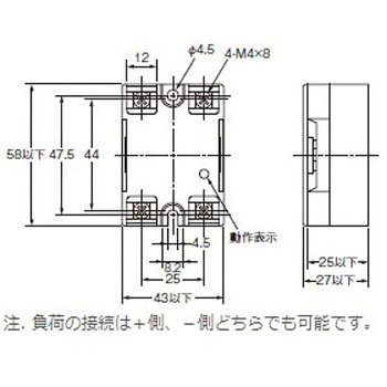 ソリッドステートリレー エスコ