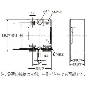 ソリッドステートリレー エスコ