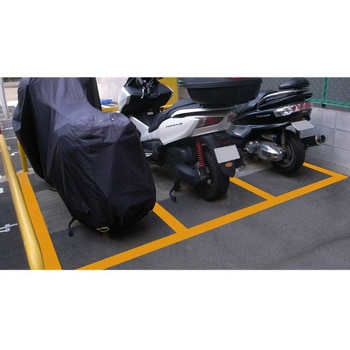 反射ラインテープ(路面用) エスコ