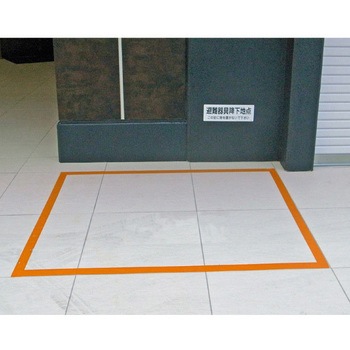 反射ラインテープ(路面用) エスコ