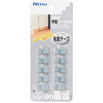 コードクリップ(粘着付) エスコ