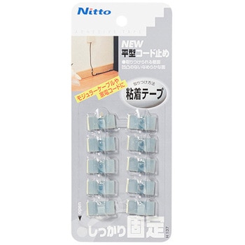 コードクリップ(粘着付) エスコ