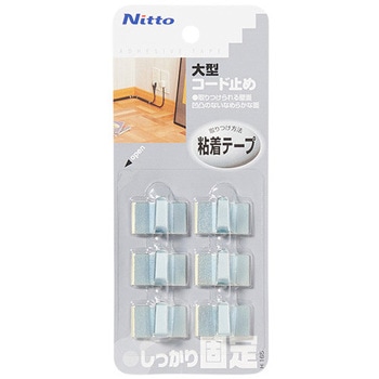 コードクリップ(粘着付) エスコ