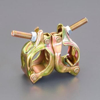 Φ42.7/Φ48.6mm兼用 二連クランプ(自在) エスコ