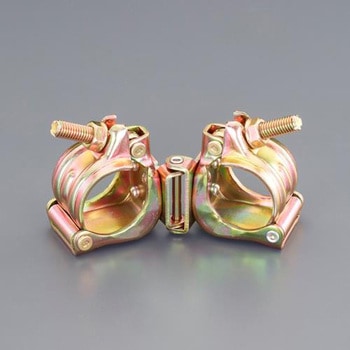 ジョイントクランプⅡ型(二連/蝶番型) エスコ