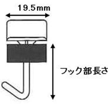 波板用フック - エスコ