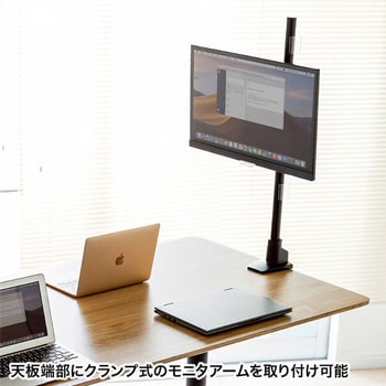 昇降ミーティングテーブル エスコ