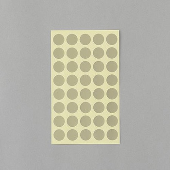 320片 カラーラベルシール - エスコ