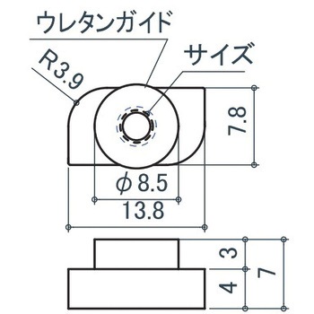 30角用 Uポール取付ローター(皿頭ビス付セット) エスコ