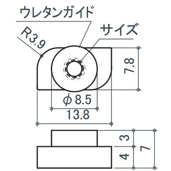 30角用 Uポール取付ローター(トラスネジ付セット) エスコ