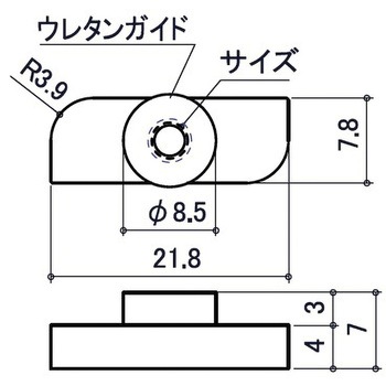 40角用 Uポール取付ローター(トラスネジ付セット) エスコ