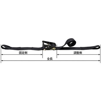 1010kg ベルト荷締機(両端アイ型) エスコ