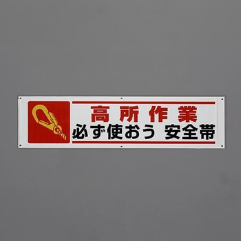 EA983BD-86 ����(������� �K���g�����`) �G�X�R 76604213