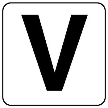 アルファベット表示ステッカー[Ⅴ] エスコ