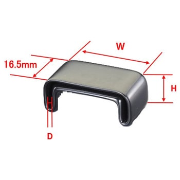 チャンネル型保護キャップ エスコ