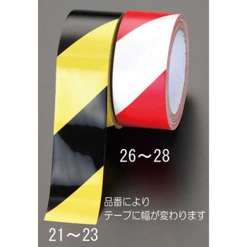 危険警告テープ(ラミネート) エスコ