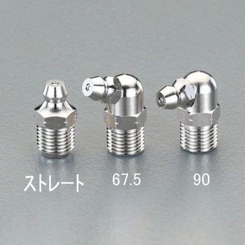 グリースニップル(直) エスコ