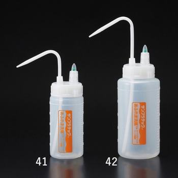 250ml 洗浄ボトル(液垂防止弁付) エスコ