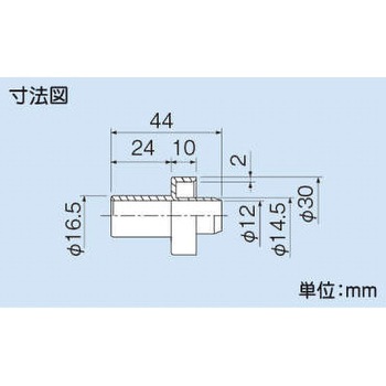 連結ジョイント(断熱ドレンホース用) エスコ