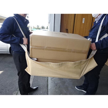 荷物運搬用シート エスコ