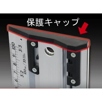 セーフティーカッターガイド エスコ