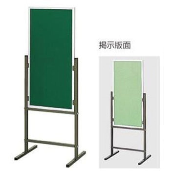 EA761LE-23 �f����(�X�^���h�t) �G�X�R 76617748