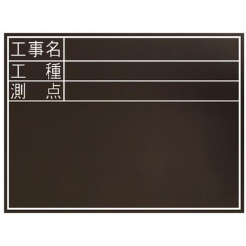 EA766ZE-34 �H���p����(�ϐ�) �G�X�R 76618563