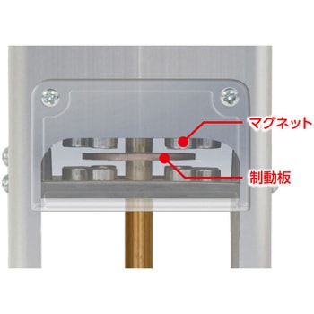 下げ振りキット(風防・マグネット付) エスコ