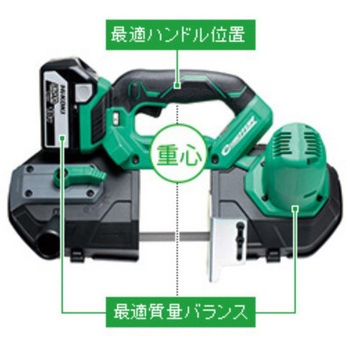 [充電式] バンドソー エスコ
