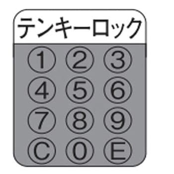 コンパクト金庫 エスコ