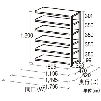 200kg/6段 スチール棚(連結用) エスコ