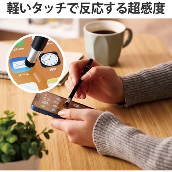 タッチペン スタイラスペン スリム 超感度/ディスクタイプ マグネットキャップ付 iPad iPhone 対応 エレコム