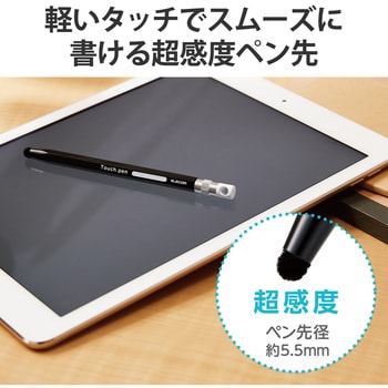 P-TPENCEYL タッチペン スタイラスペン 超感度 六角鉛筆型 ペン先交換可 ストラップホール付 エレコム 本体 シリコンゴム・ナイロン繊維  イエロー色 P-TPENCEYL - 【通販モノタロウ】