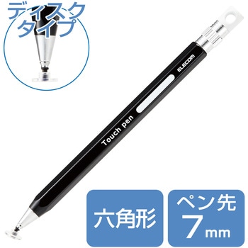 タッチペン スタイラスペン ディスクタイプ 六角鉛筆型 ペン先交換可 ストラップホール付 エレコム