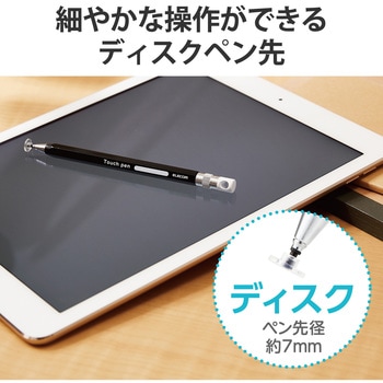 タッチペン スタイラスペン ディスクタイプ 六角鉛筆型 ペン先交換可 ストラップホール付 エレコム